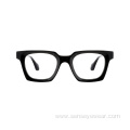 High End Custom Vintage Acetate Frame Optical Glasses